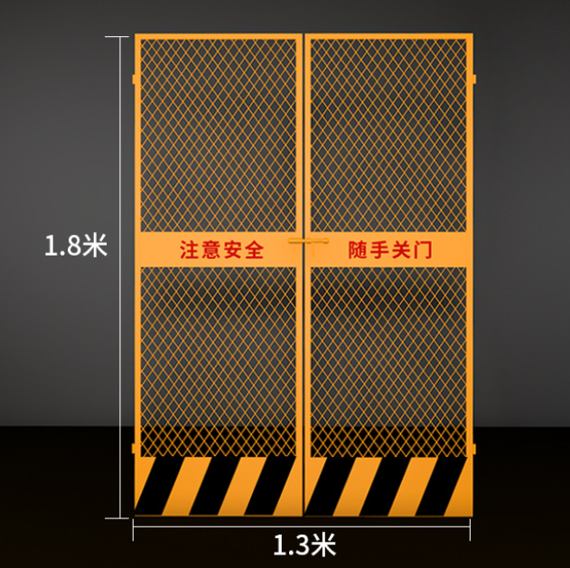 施工電梯防護門（mén）